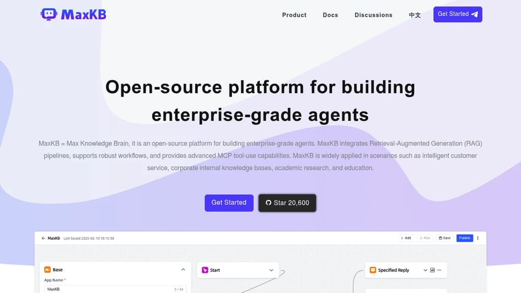 Screenshot of MaxKB website