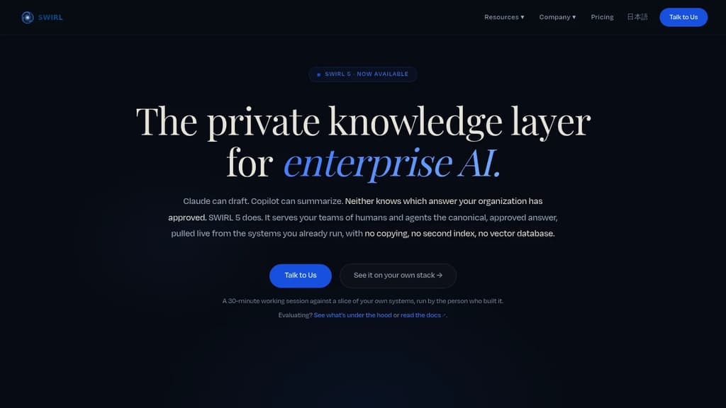 Screenshot of Swirl Search website