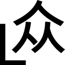 Favicon of LibreTranslate